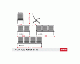 Многоместная секция Aero БП без МЭ images