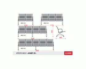 Многоместная секция Флайт PU 2П images