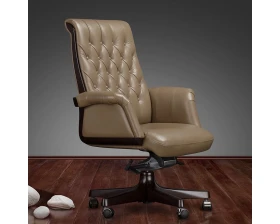 Кресло руководителя Интер М images