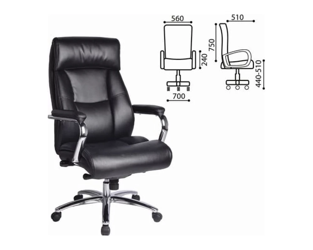 Кресло Brabix Phaeton EX 502