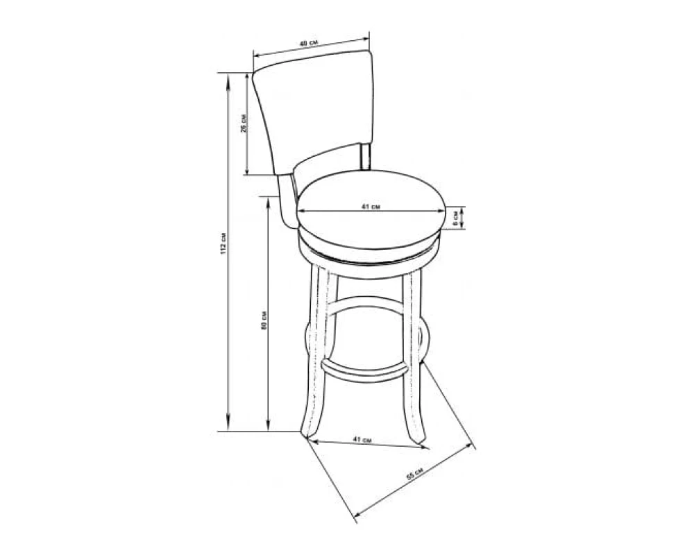 Стул барный LMU 9090