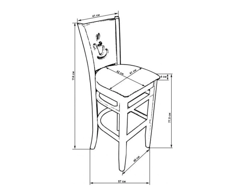 Стул барный LMU 9131