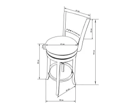 Стул барный LMU 9292 images