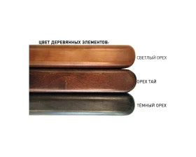 Кресло Чиф А / CHIEF A images