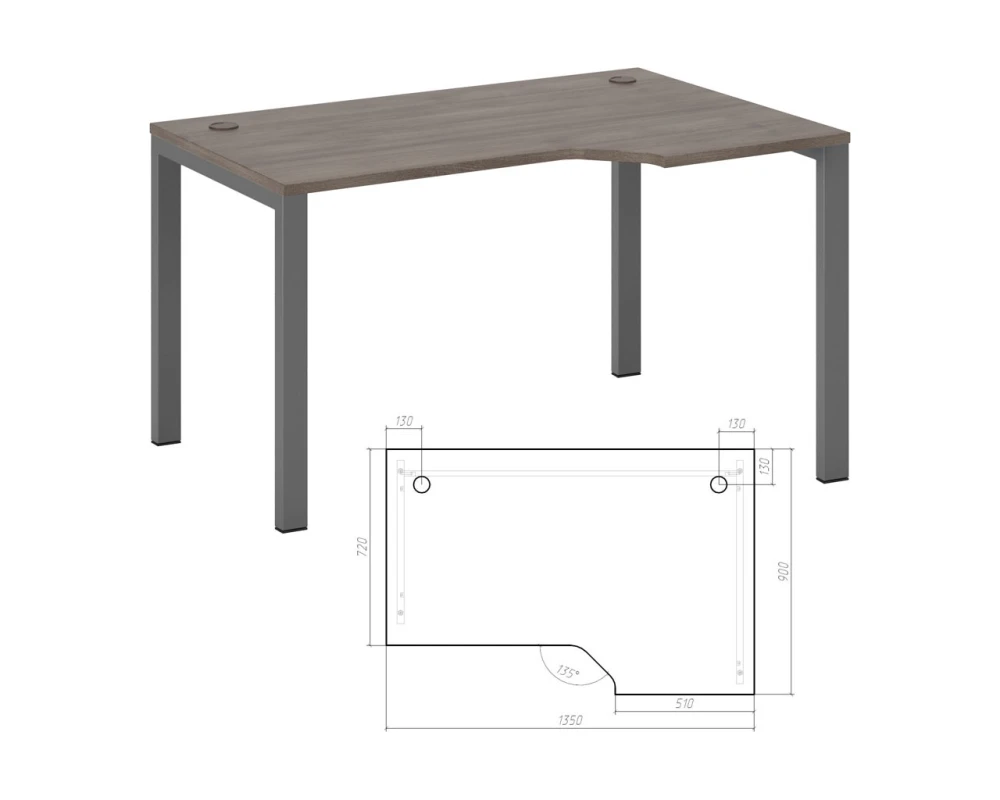 Стол эргономичный правый на металлоопорах 135 Нью Лайн / New Line Дуб Шамони темный