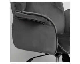 Кресло CHARM images