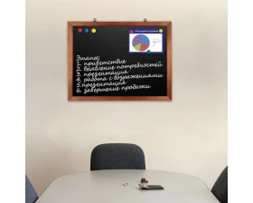 Доска для мела магнитная BRAUBERG 60х90 деревянная окрашенная рамка 236891 images