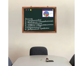 Доска для мела магнитная BRAUBERG 60х90 деревянная окрашенная рамка images