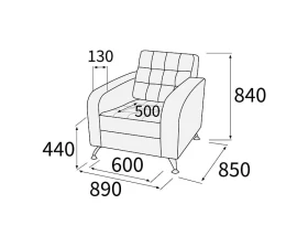 Мягкое кресло Марс images