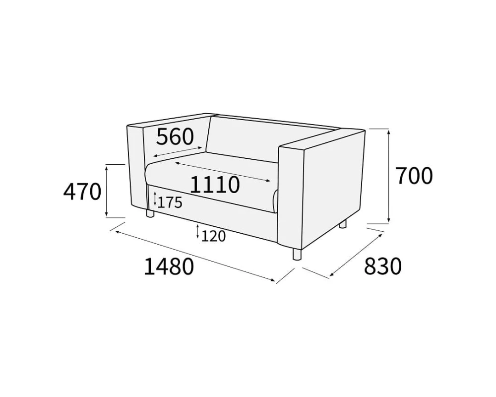 Диван 2-х местный Меркурий