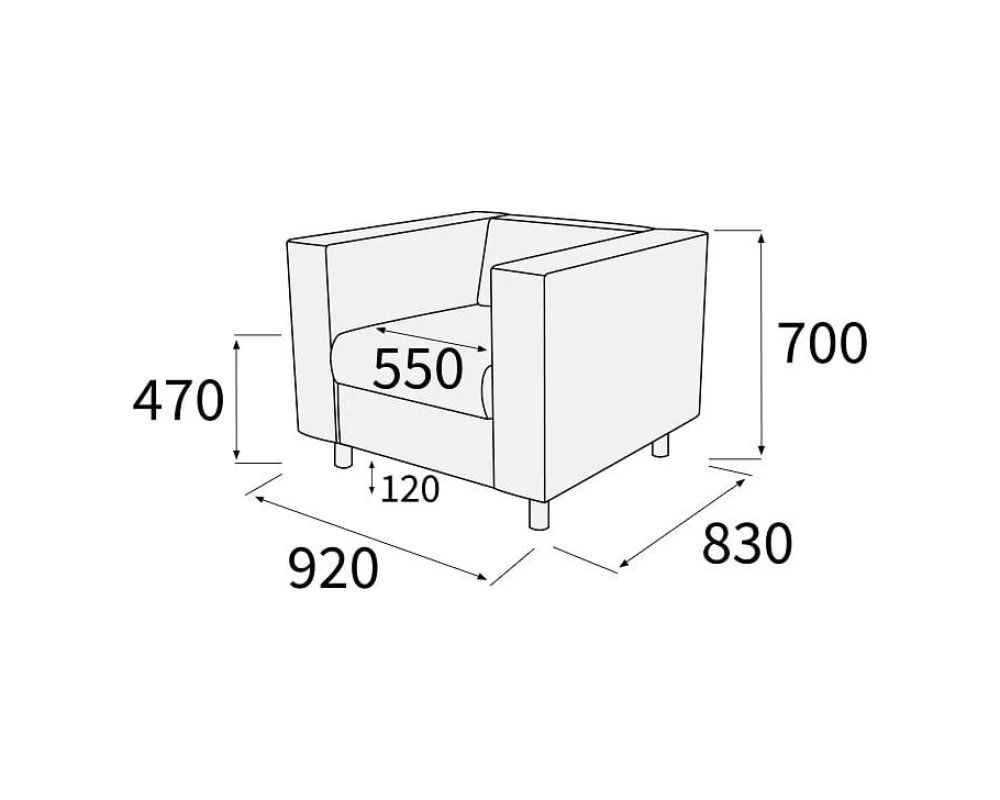 Кресло Меркурий
