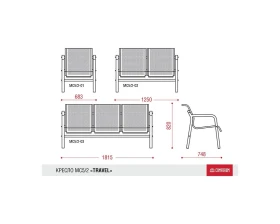 Многоместная секция Travel без МЭ images