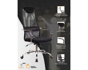 Кресло Everprof EP-708 TM Сетка/ Ткань, Черный images