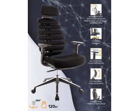 Кресло Everprof Ergo images