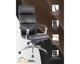 Кресло Everprof Президент / President images