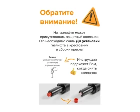 Кресло Everprof Лео / Leo black T images