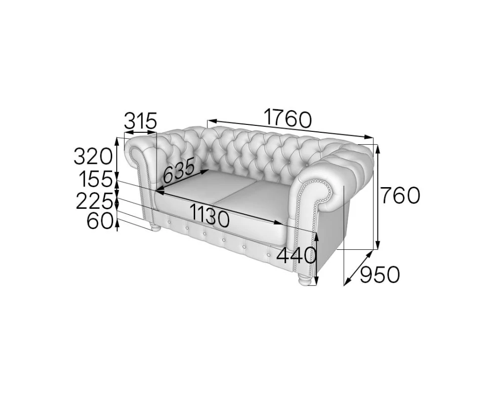 Диван 2-местный ChL2 Честер-Люкс MVK