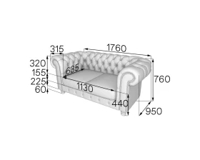 Диван 2-местный ChL2 Честер-Люкс MVK images