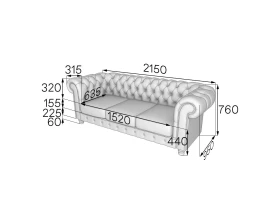 Диван 3-местный ChL3 Честер-Люкс MVK images