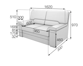 Диван 2-местный Ell2 Элла MVK Экокожа images