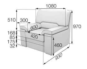 Кресло Ell1 Элла MVK Экокожа images