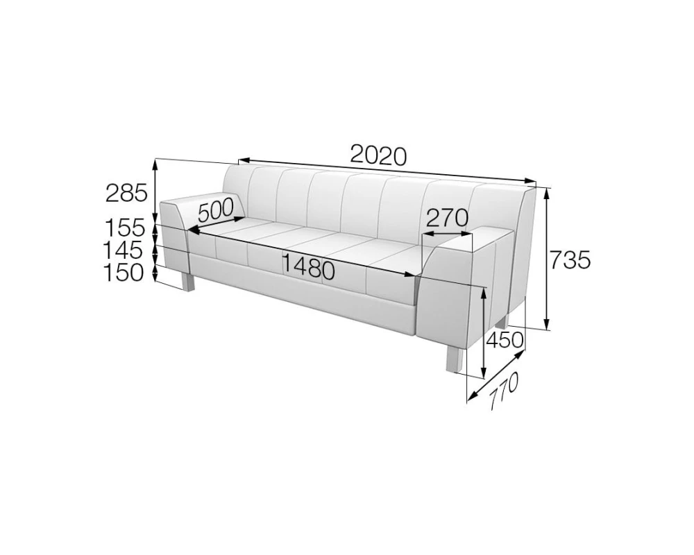 Диван 3-местный FL3-2 Флагман MVK