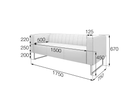 Диван 3 местный КС3-50 Кейс MVK images