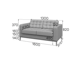 Диван 2-местный МК Kos2-2-mk Космо MVK images