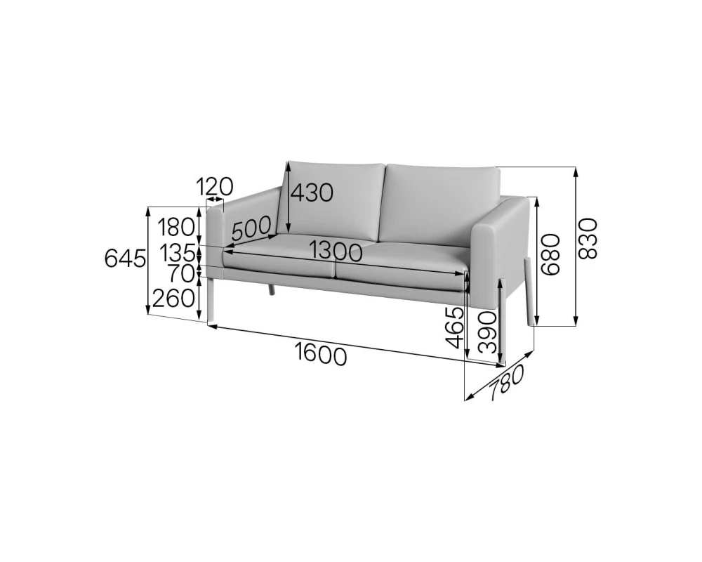 Диван 2-местный TL2-2 Талер MVK
