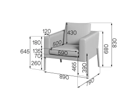 Кресло TL1-2 Талер MVK images