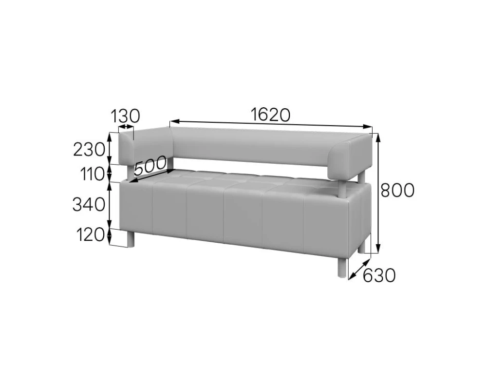Диван 2-местный U2-2 Юнит MVK