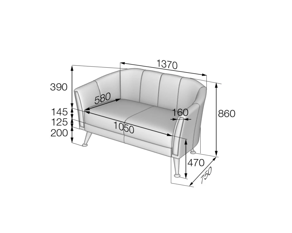 Диван 2-местный Z2 Зара MVK