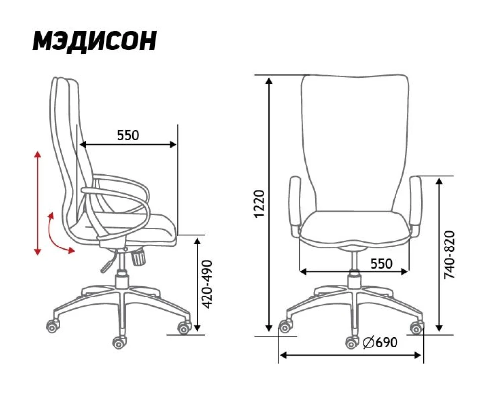 Кресло Norden Мэдисон Экокожа, Черный